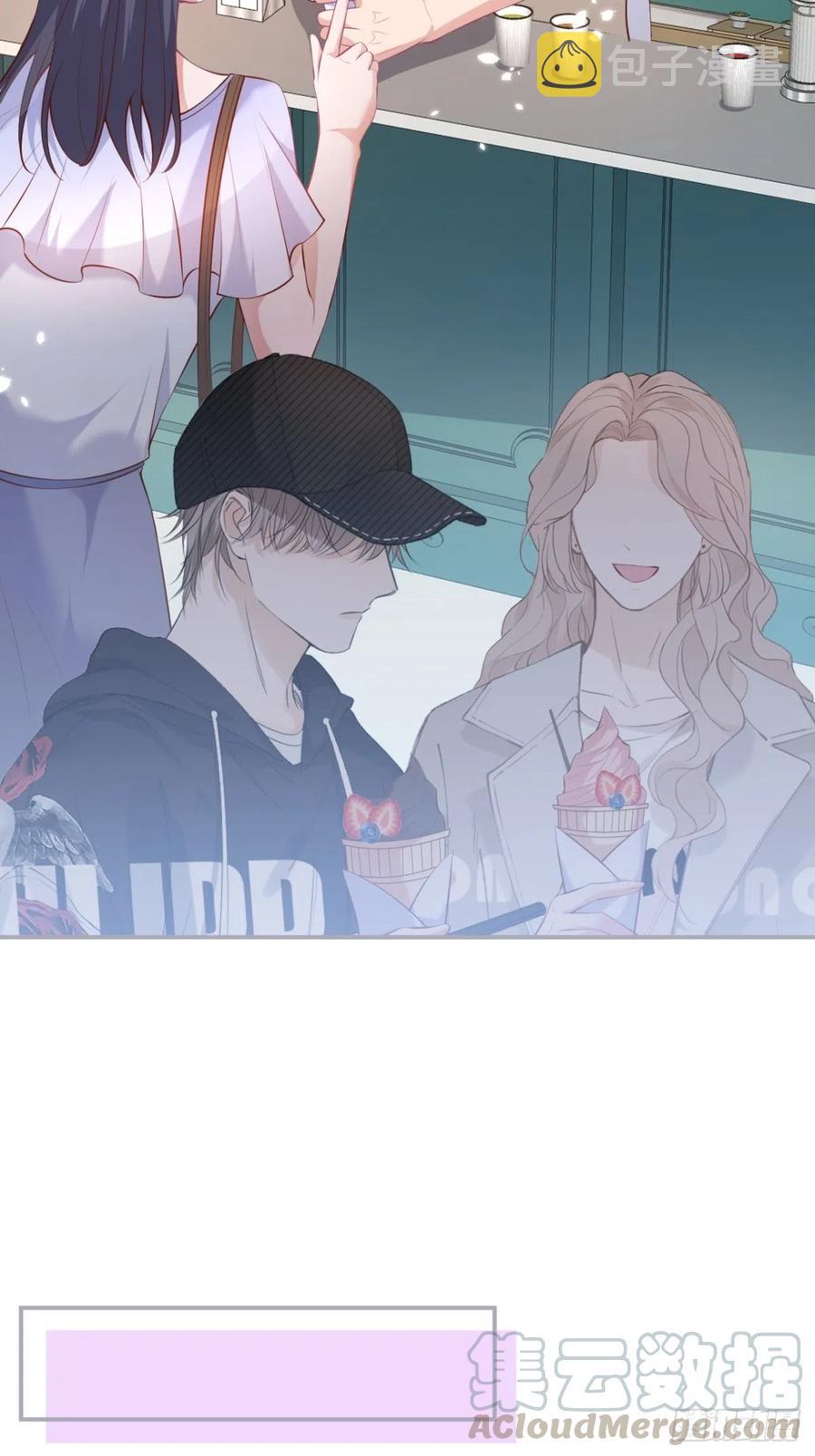 来喝花可喜酒！9