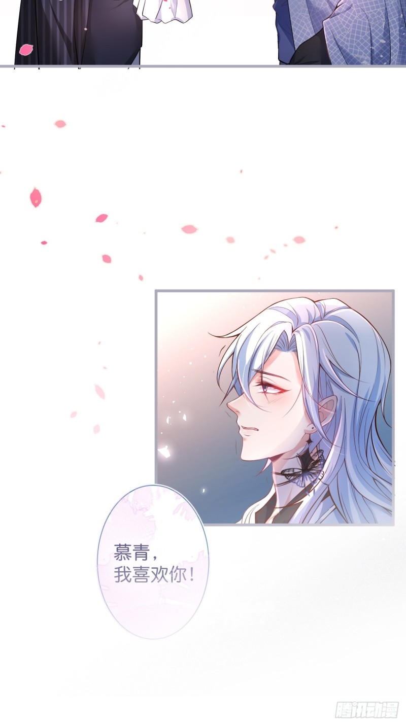 临时标记。46