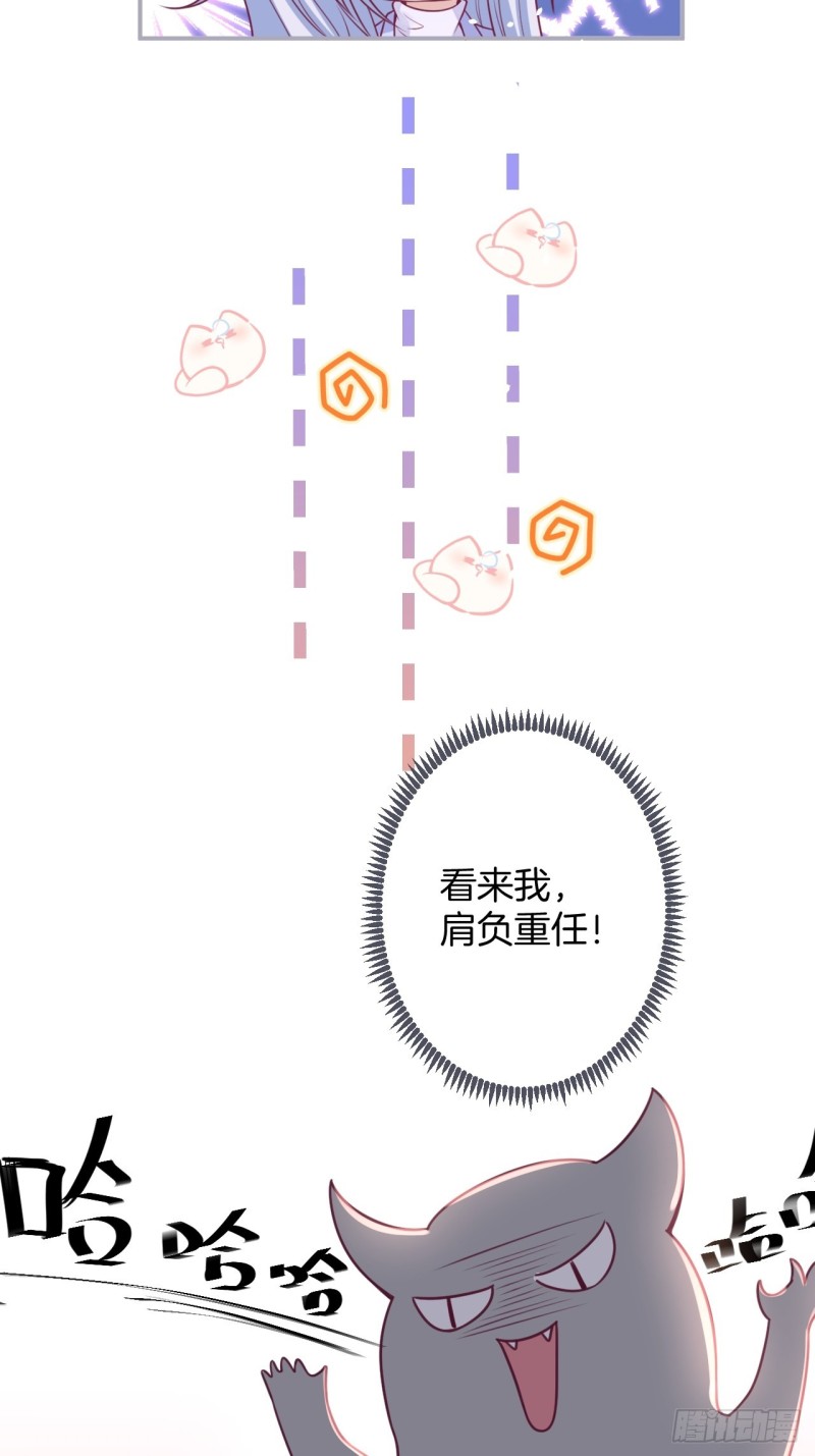 不能轻易原谅渣男！11