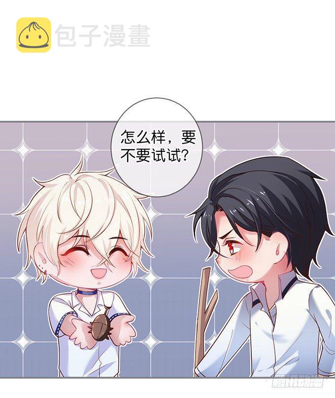 宁·巨婴·烨上线！10