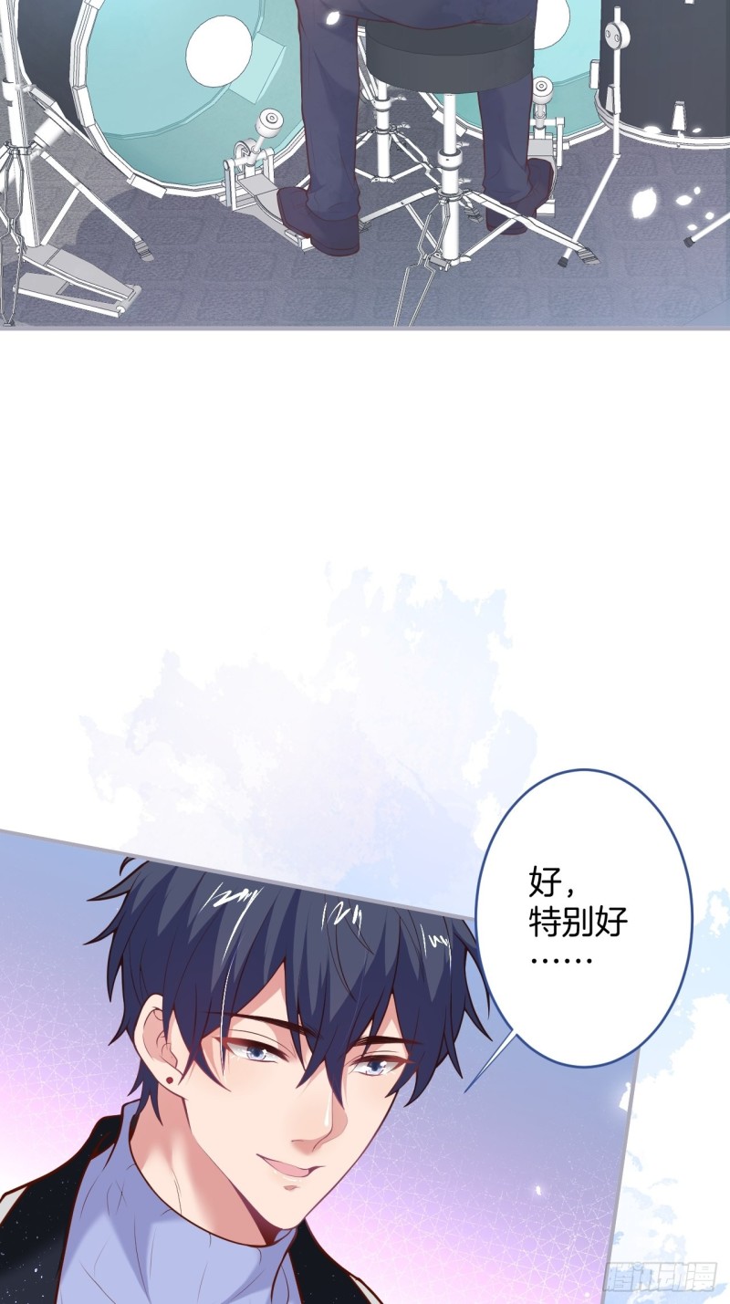 意难平来了.15