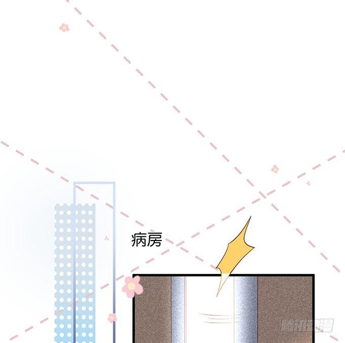 宁烨与纪楚的超A对决！33