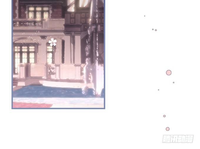 甜蜜契约~1