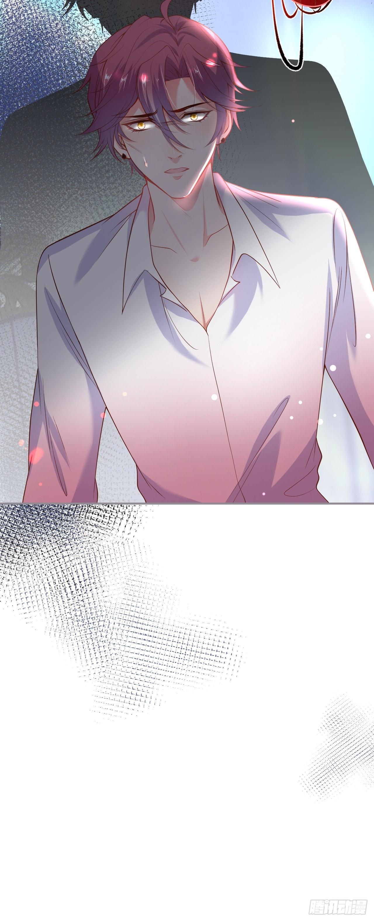 吸血鬼七40