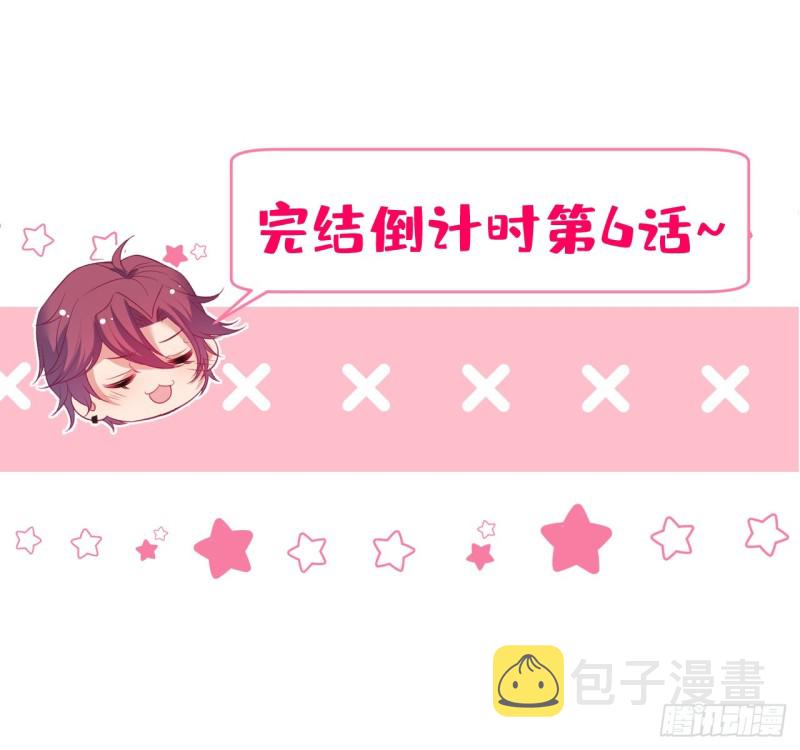 你们要的过程12