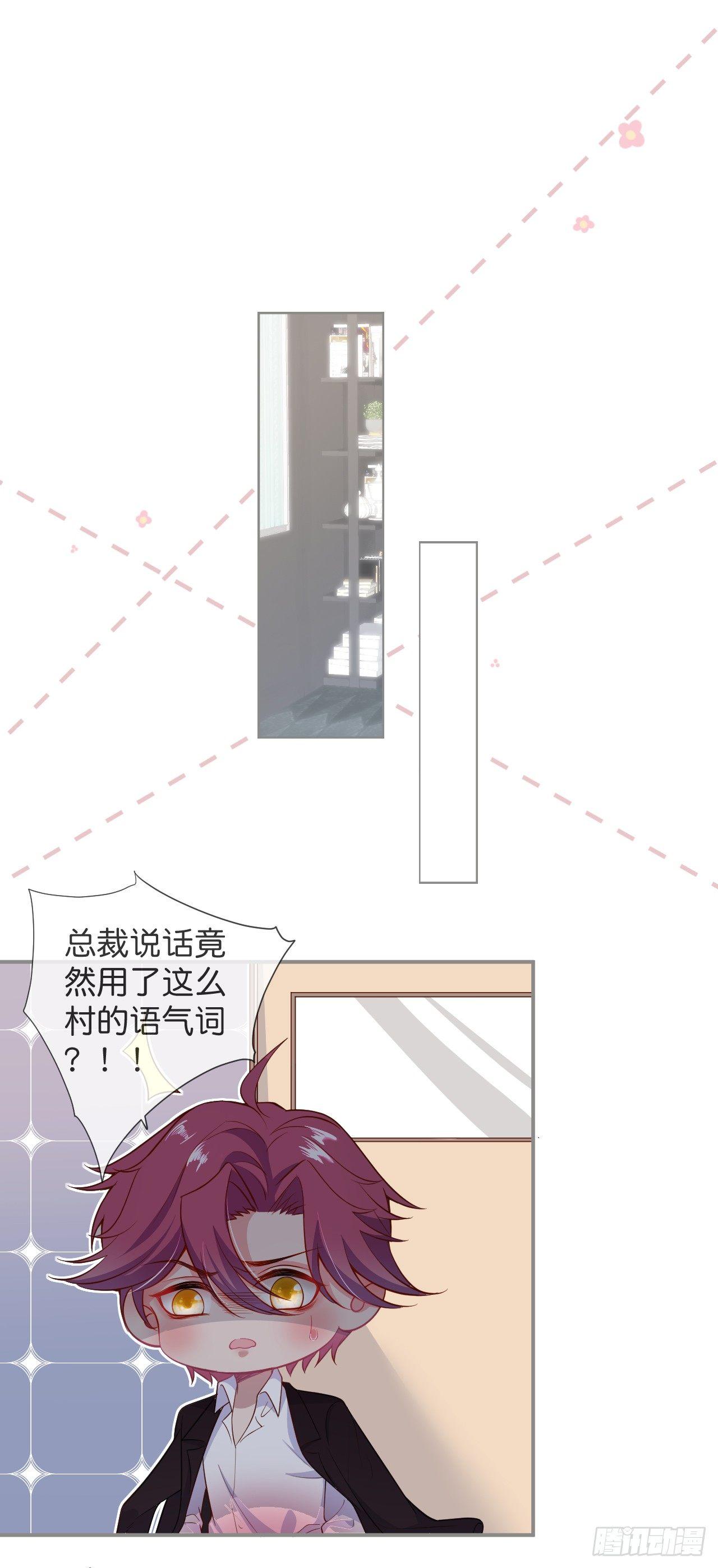 这碗狗粮不要也罢！4