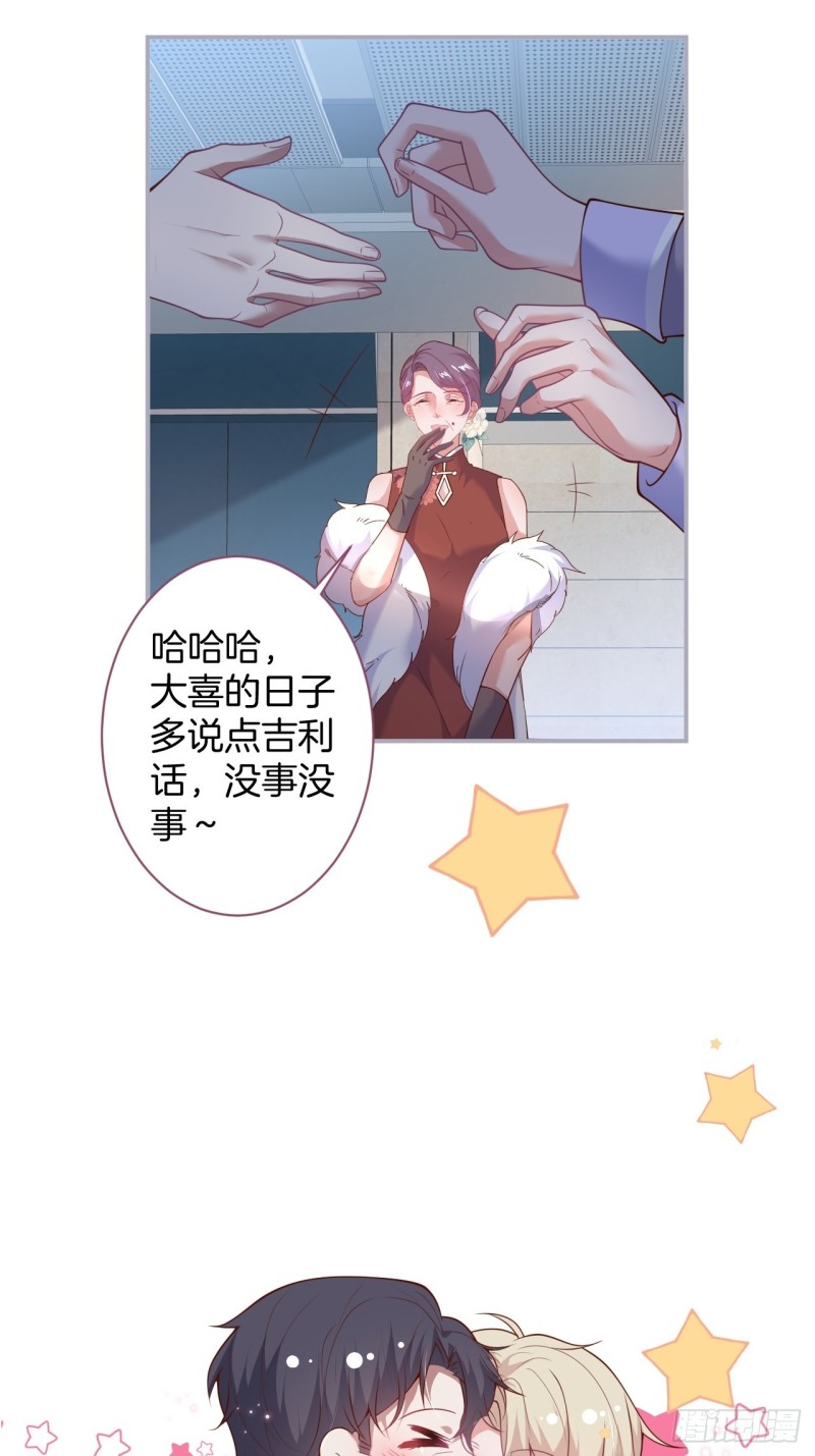三天三夜？9
