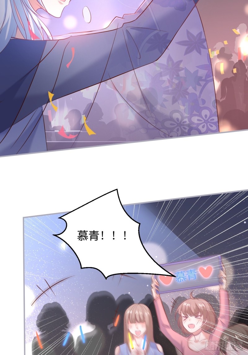 宁烨顾狗双双脱单！6