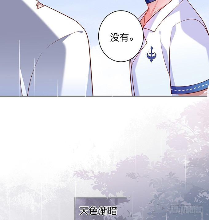 不要突然消失……46