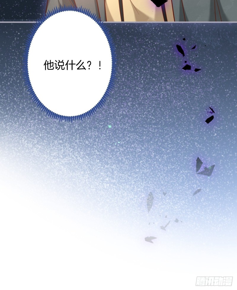哥哥开始追妻啦！47