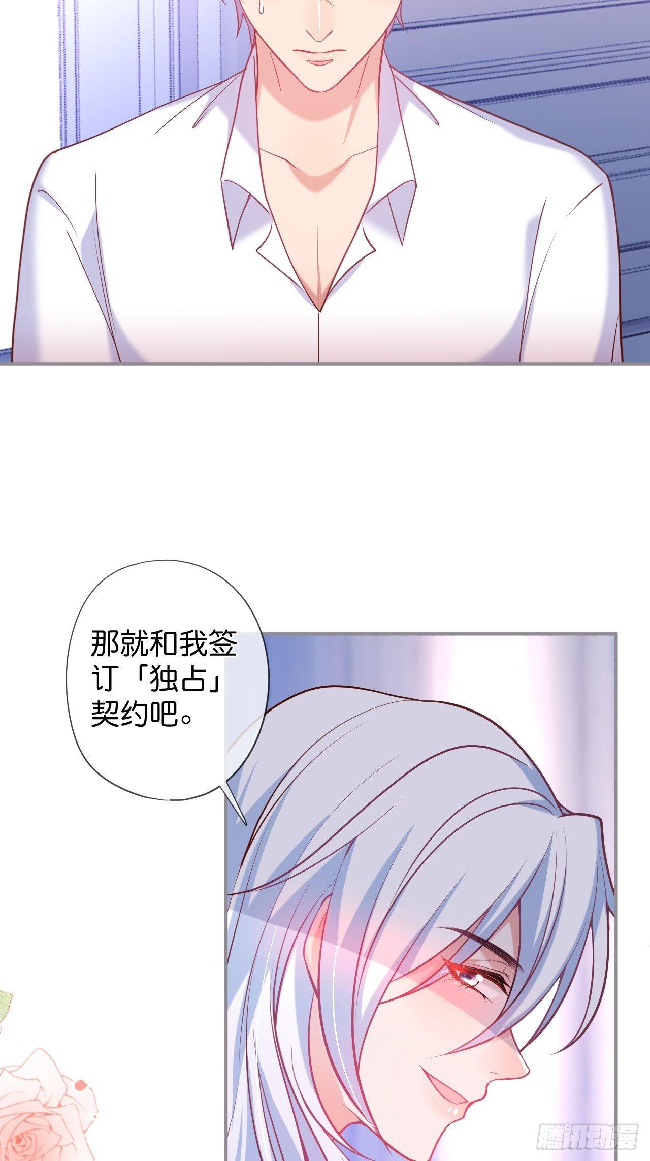 吸血鬼1018