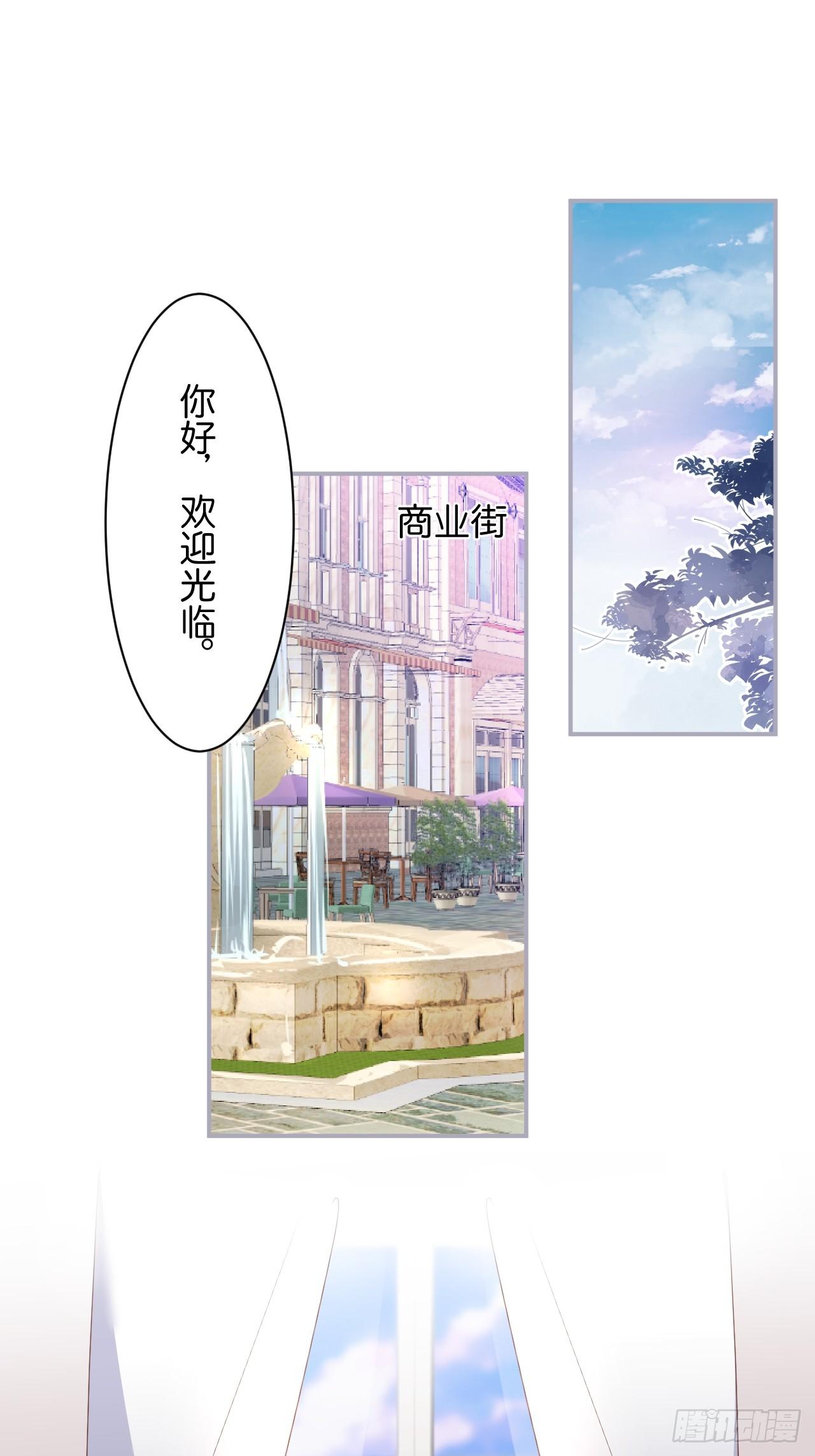 男人的友谊从diss渣男开始1