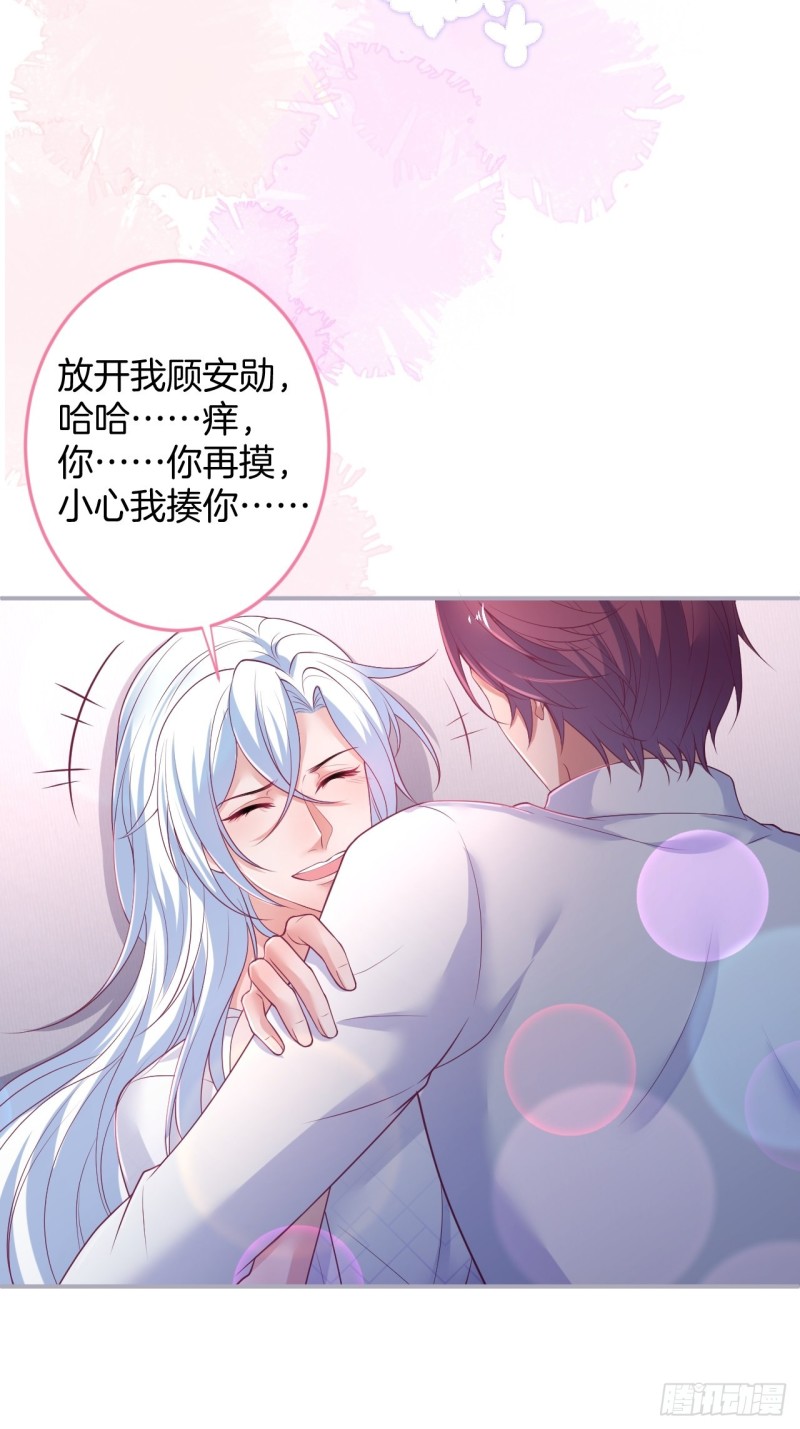 解锁新场地~36
