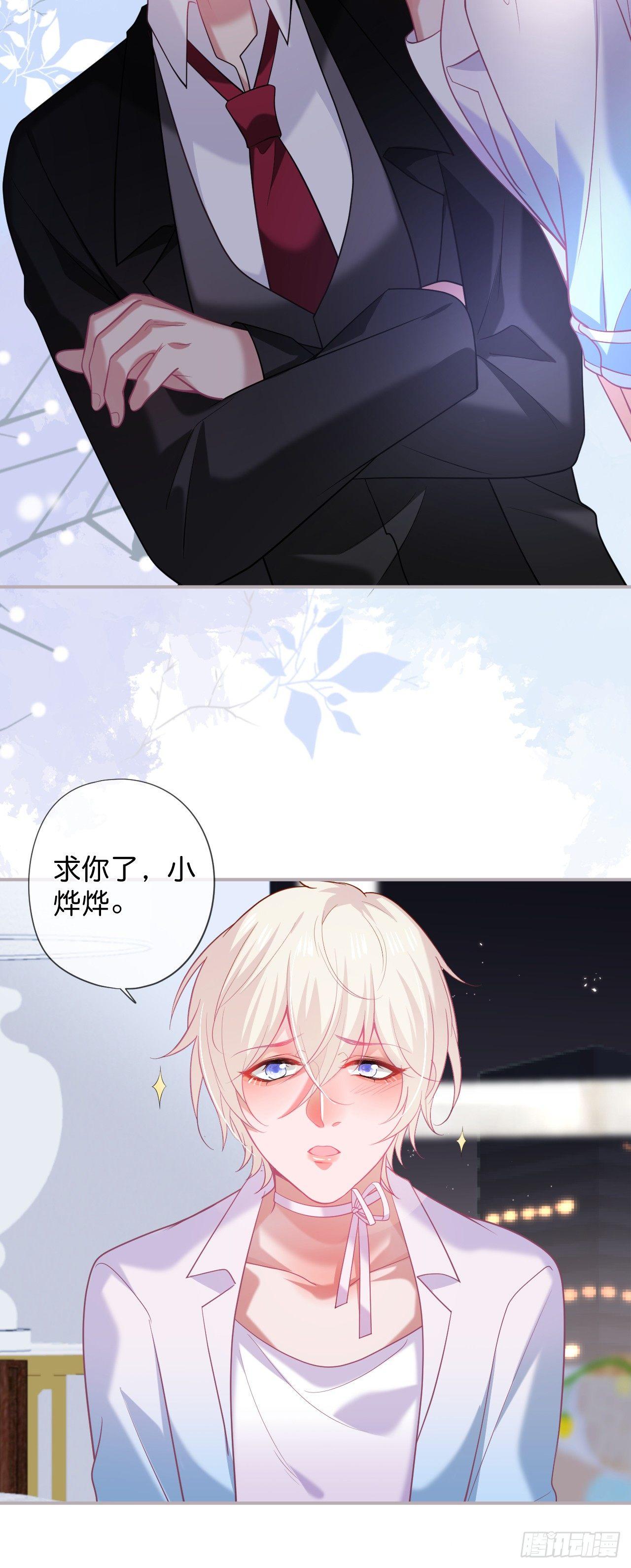 晚宴7