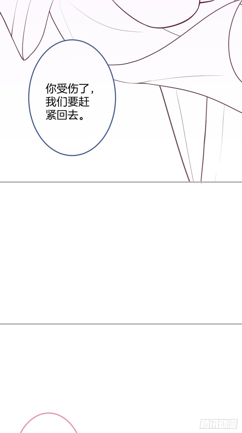 沐沐又装B了50