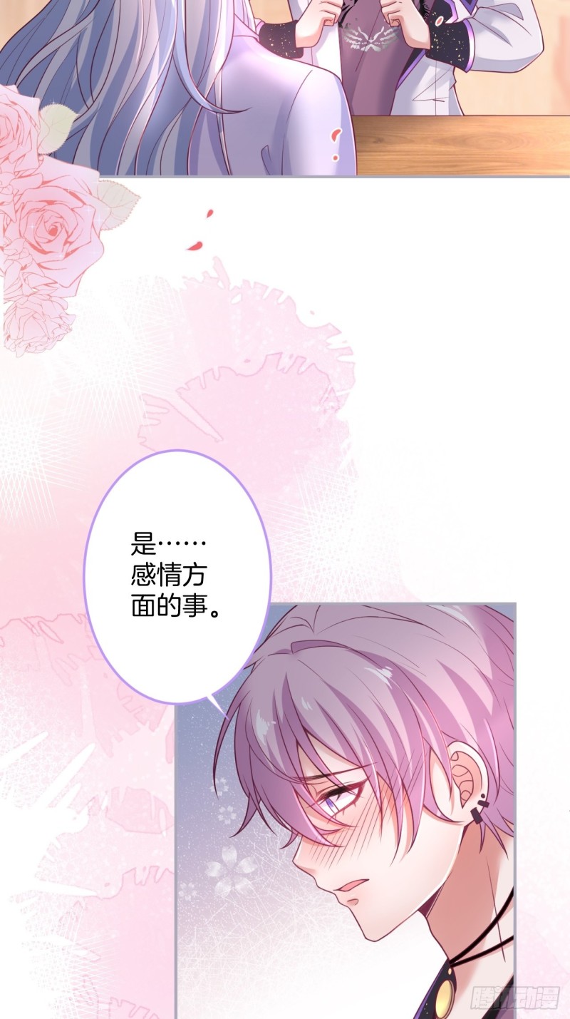 不能轻易原谅渣男！9