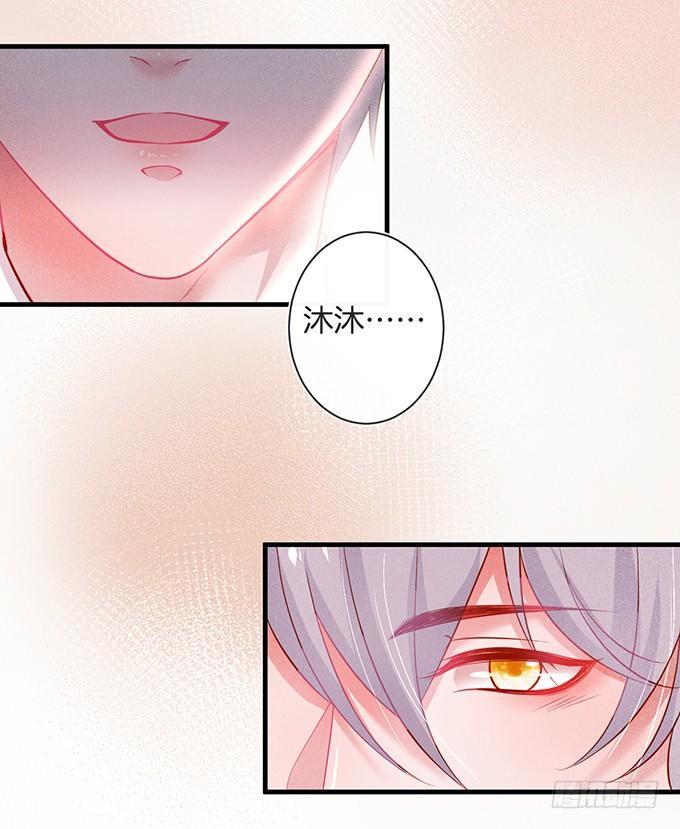 吃醋了~咦！真酸~18