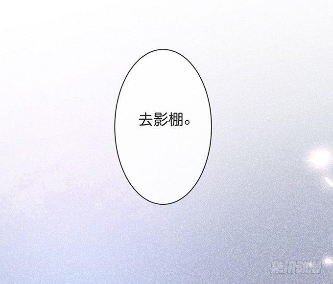 你竟然和他拍“情侣”画报？！37