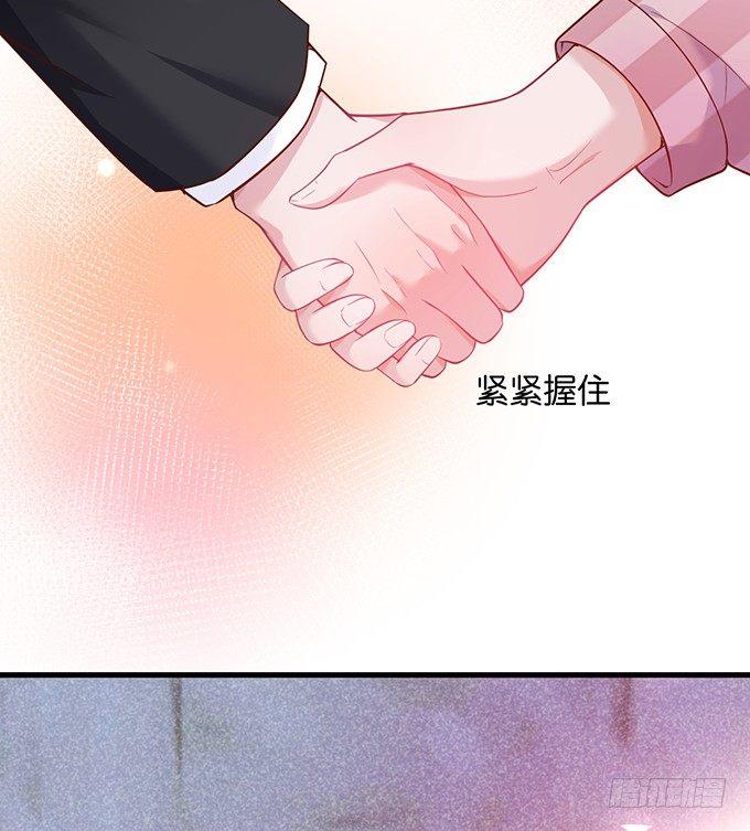 宁烨做人，霸气护妻~5