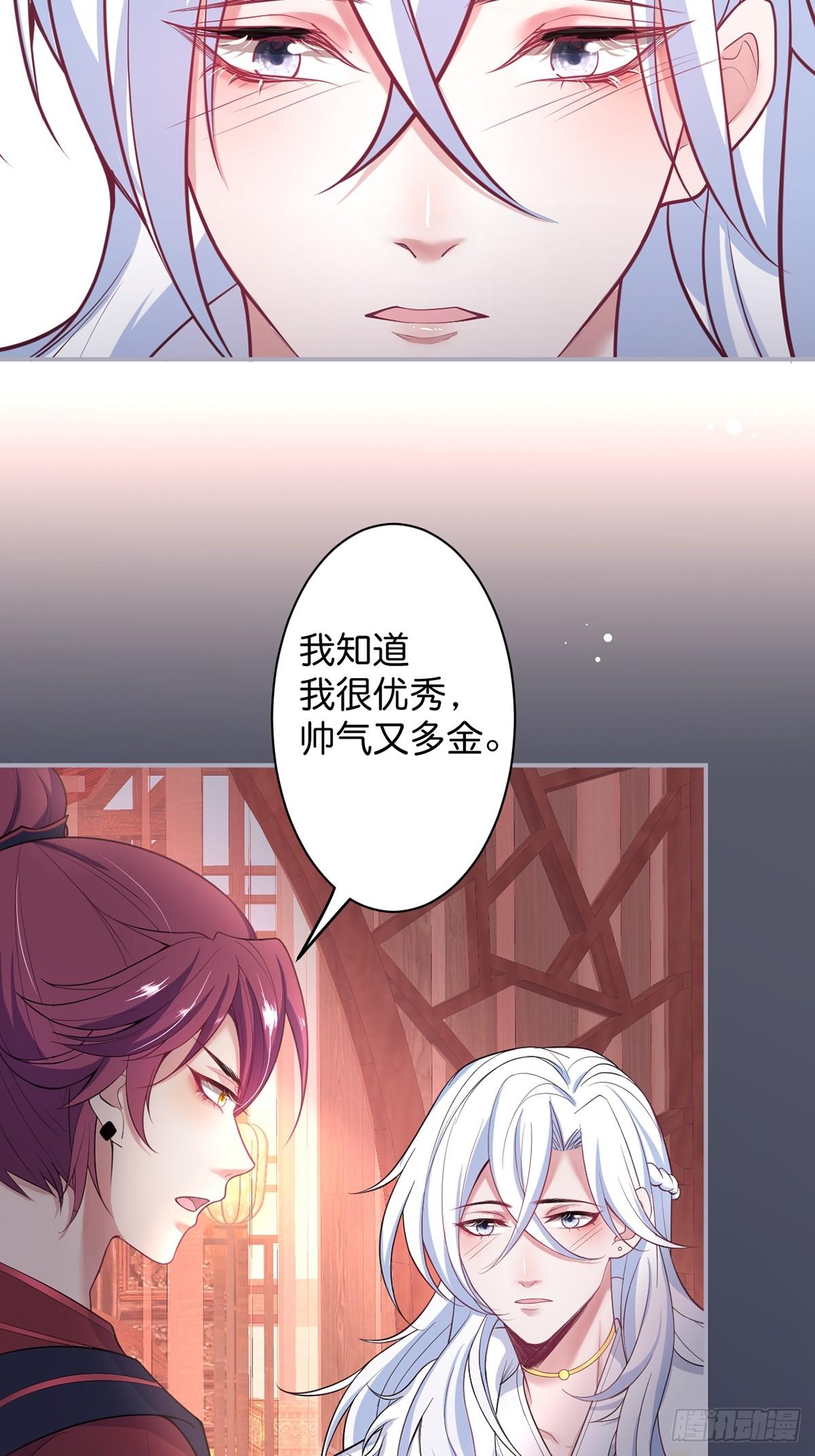 好一朵美丽的白莲花~19