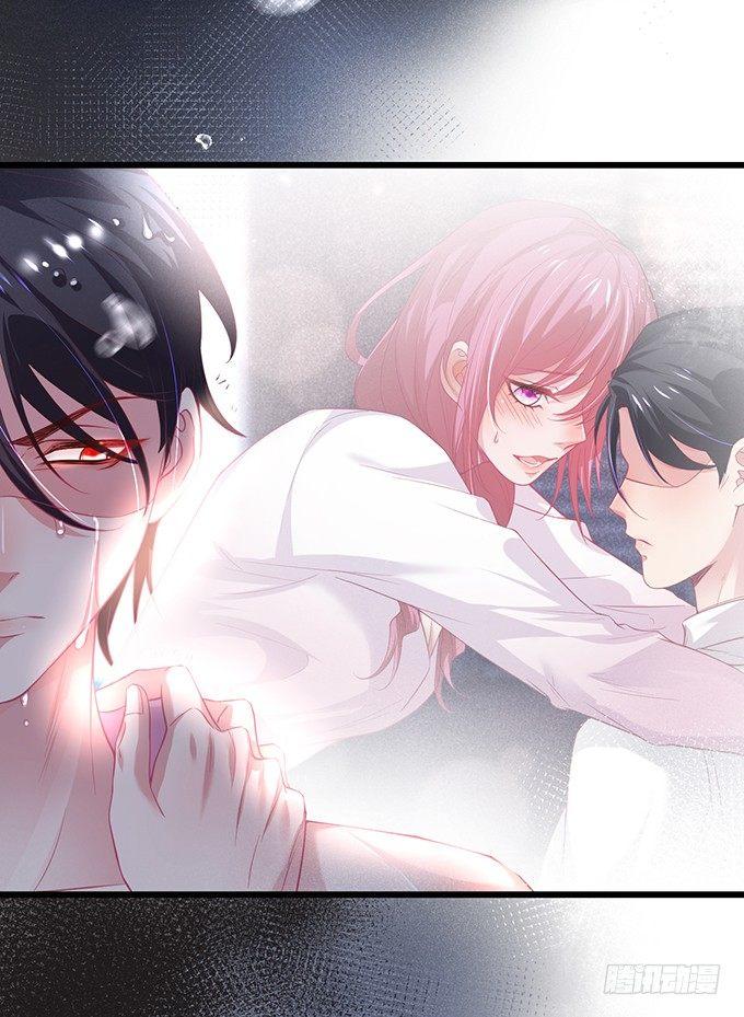 感受不到信息素的A16