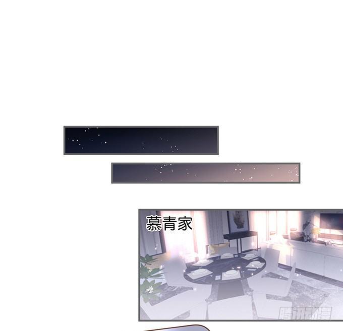 你有喜欢的人吗？65