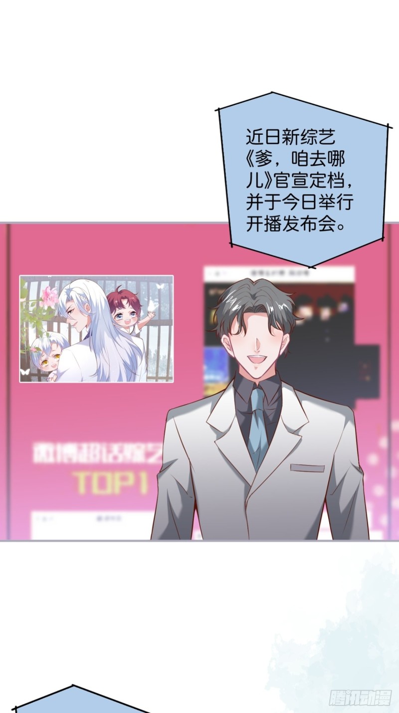 邵阳你别怂2