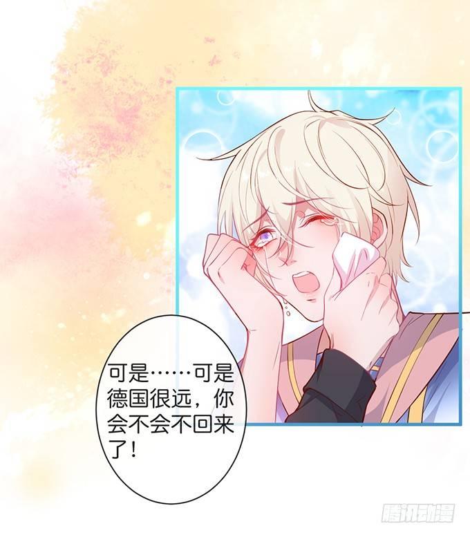 你竟然和他拍“情侣”画报？！50