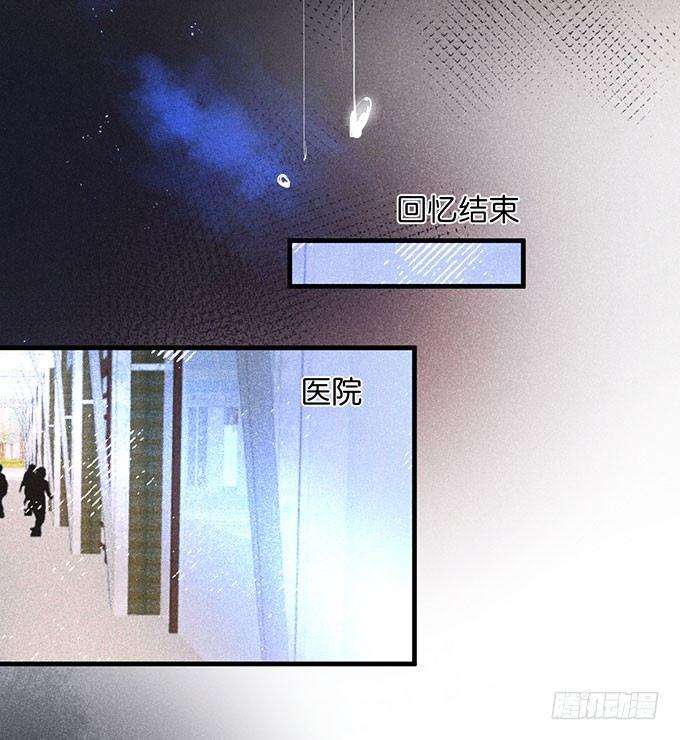 这样温柔的宁烨，令人心动~26