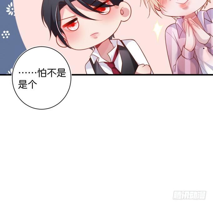 超市初体验~81