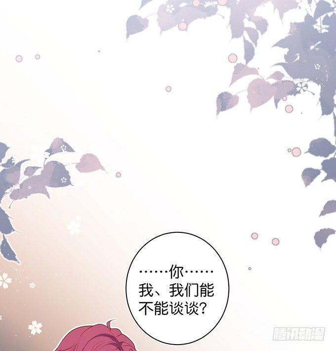 顾安勋，对不起……2