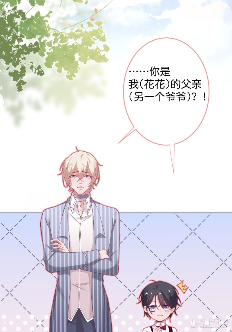 一家五口整整齐齐3