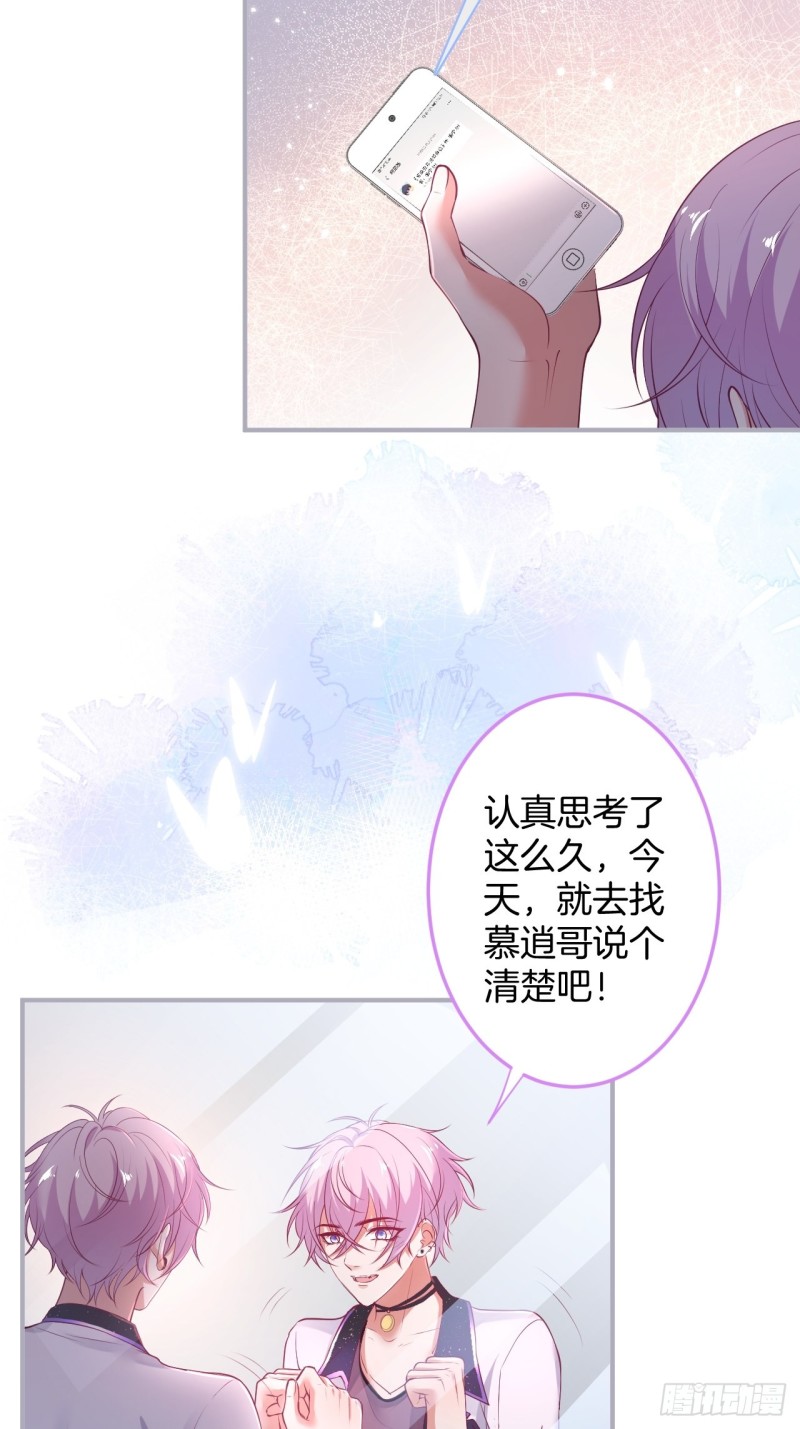 桃花朵朵开~4