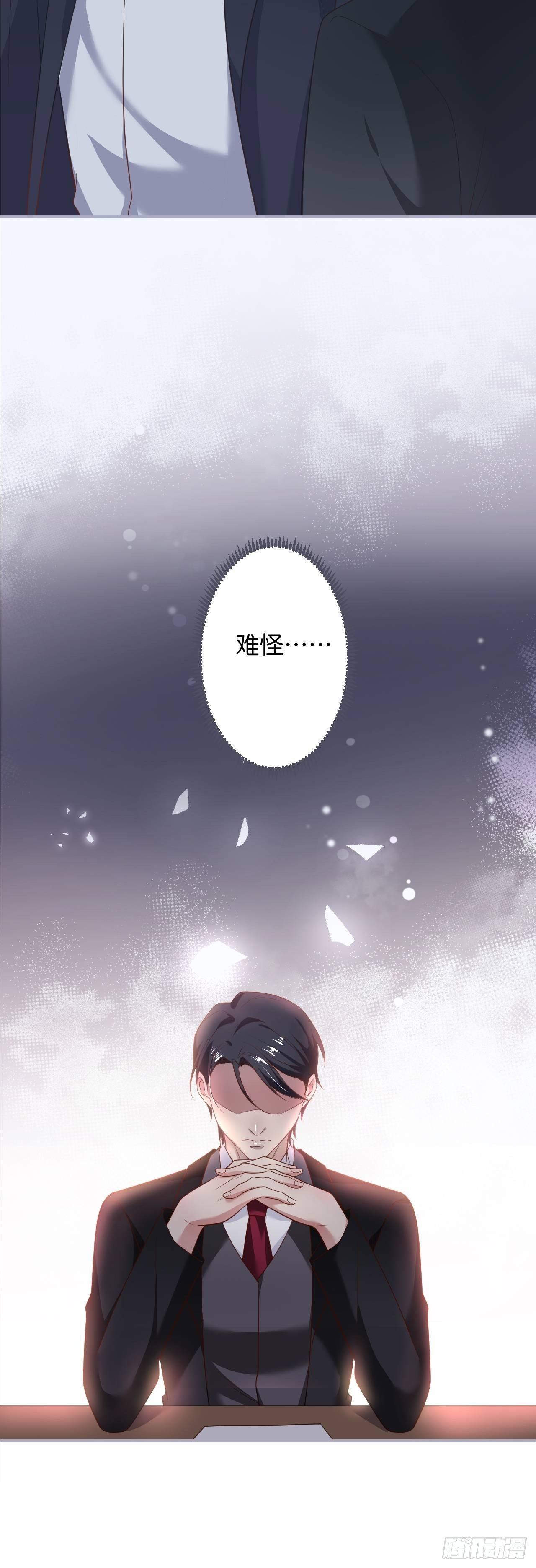 近在咫尺12