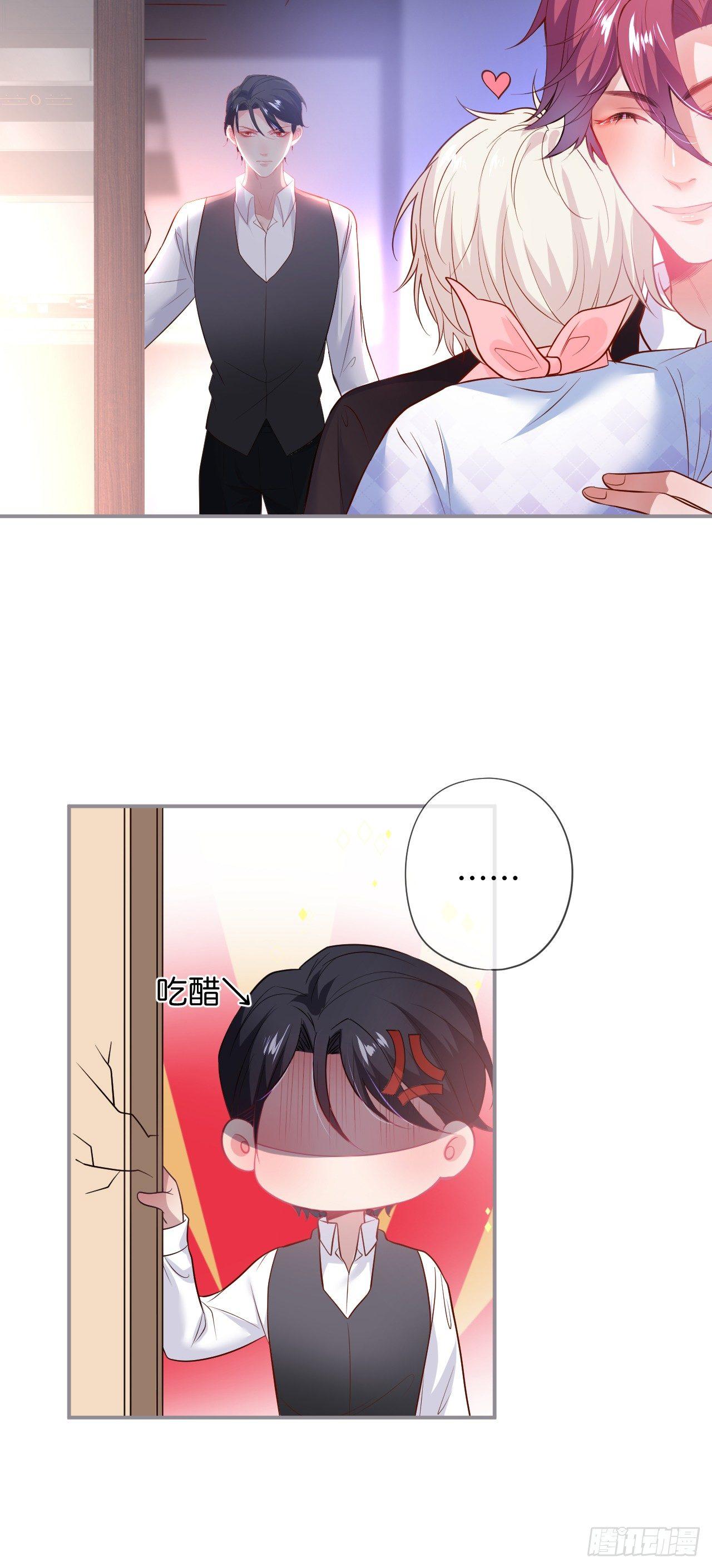 吸血鬼六22