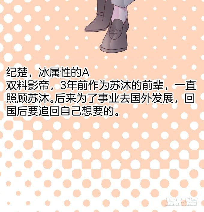 你是我的致命氧气。99
