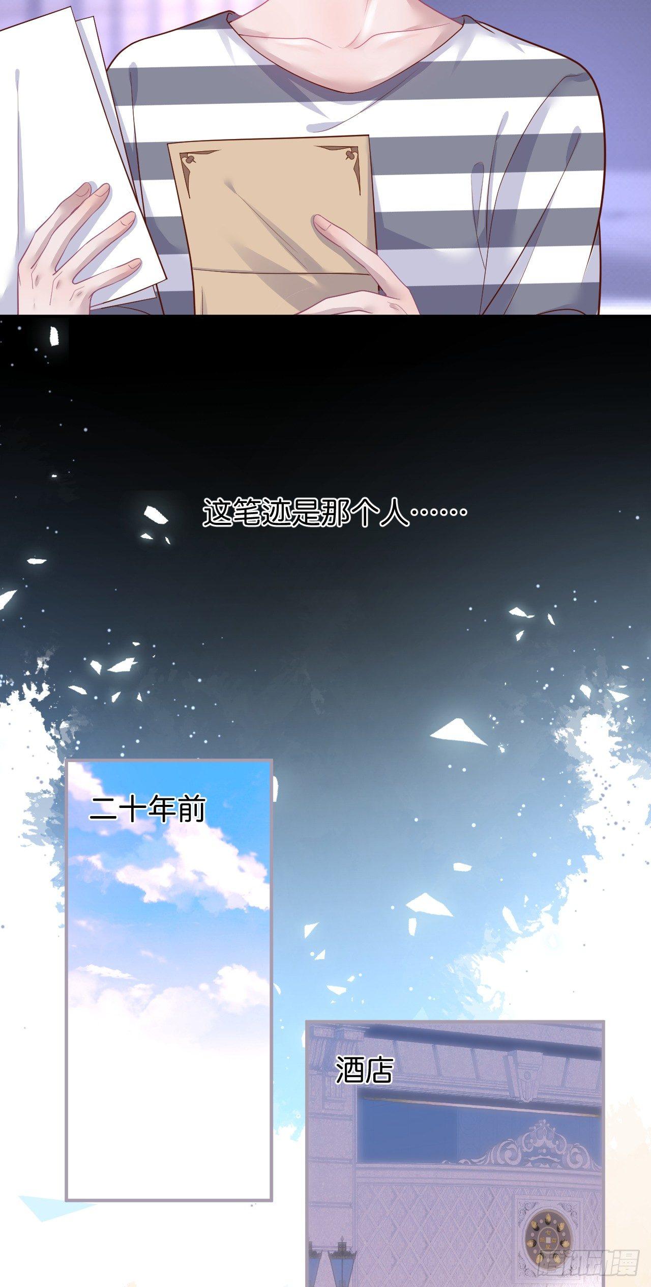 回忆15