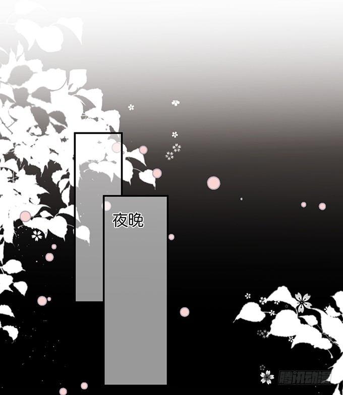 宁·巨婴·烨上线！51