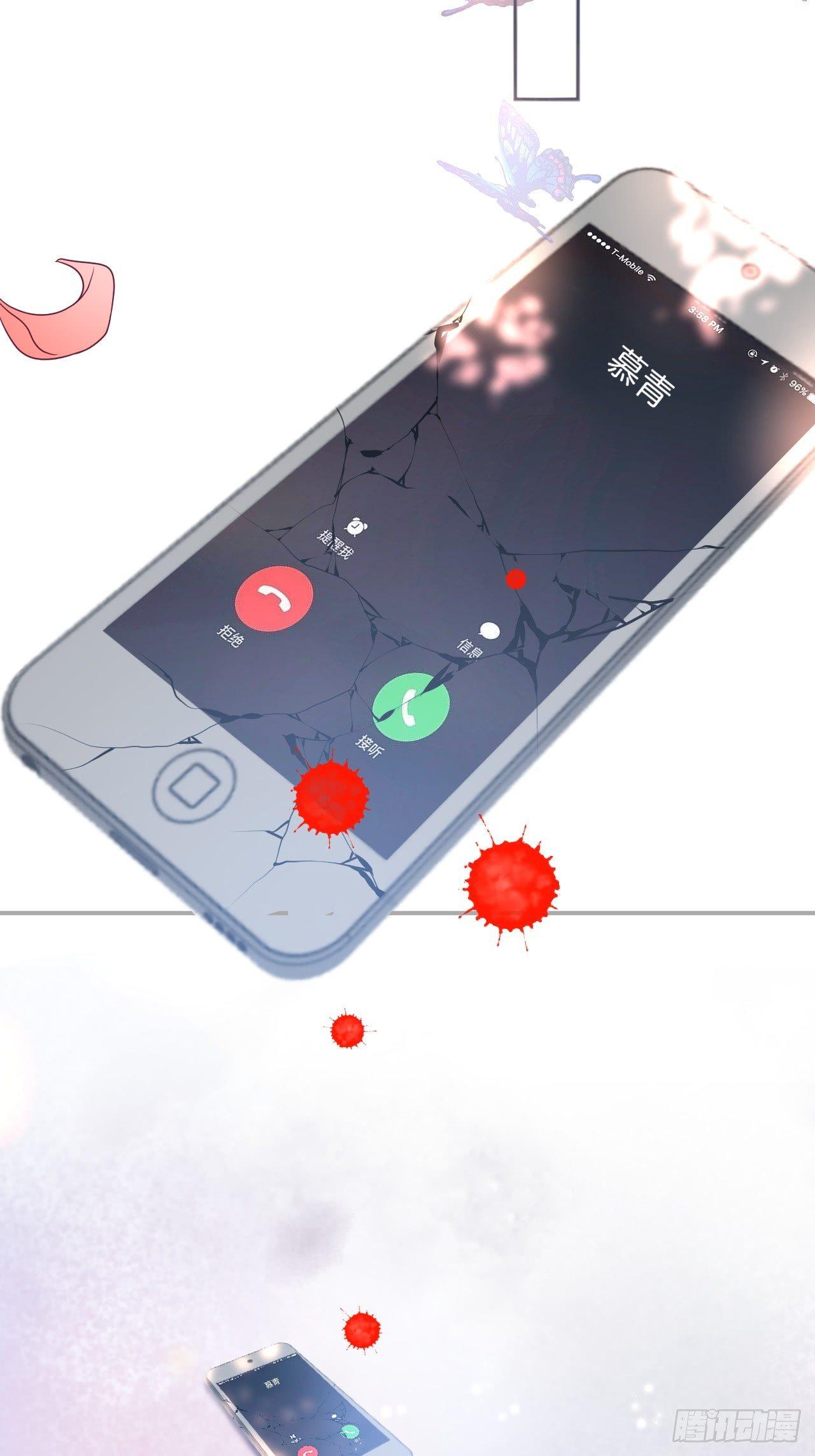 对不起，没能对你说出口……54