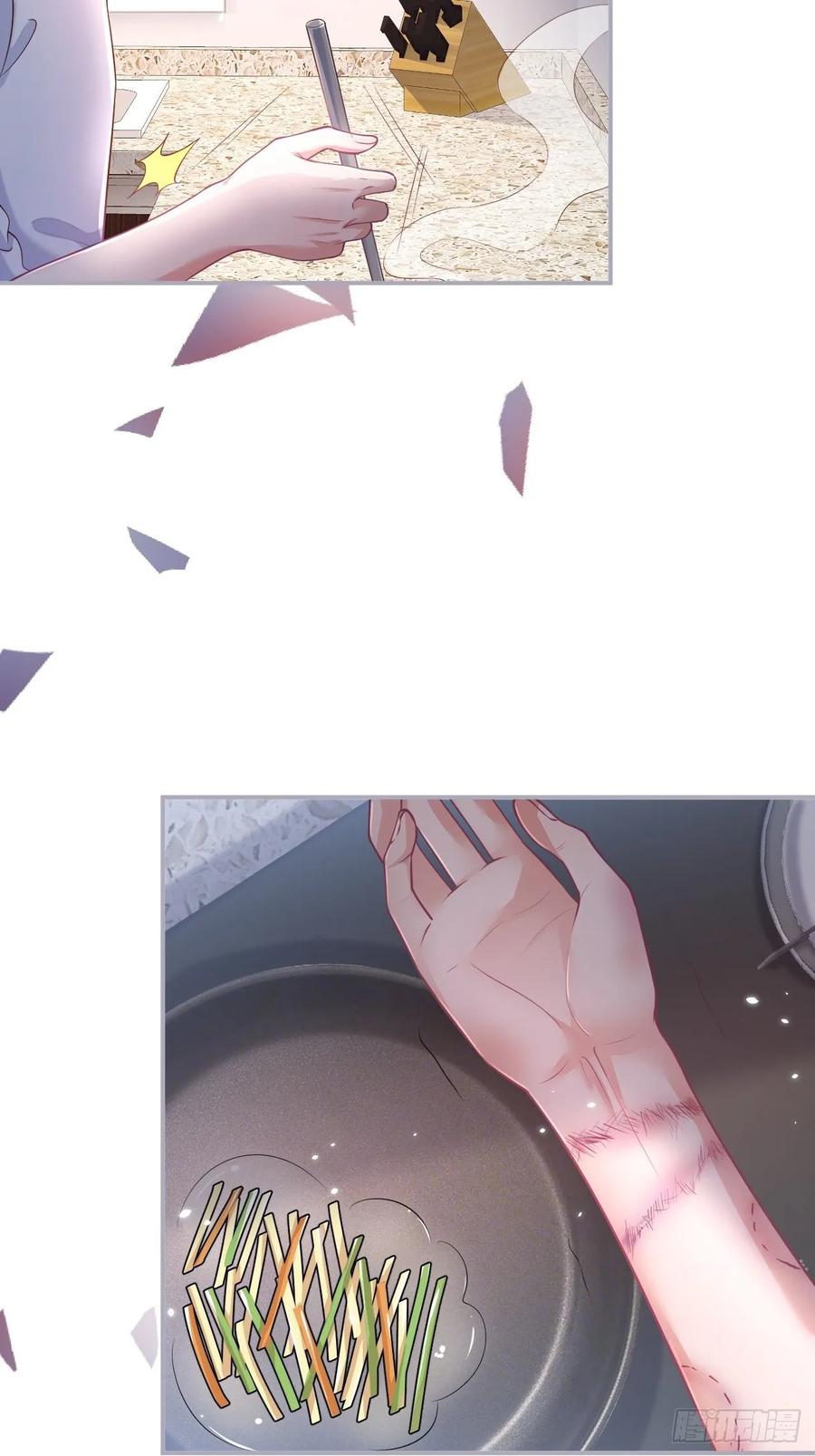 父母的爱情故事21