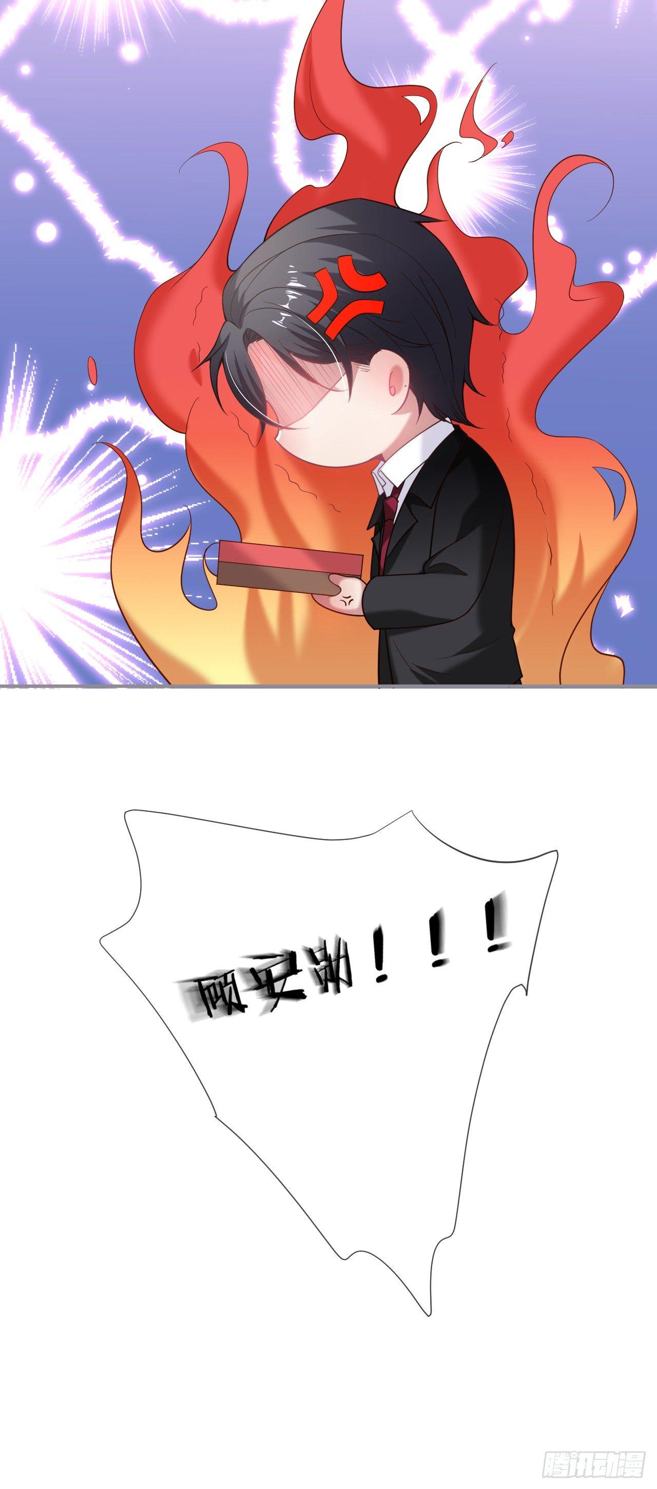 吸血鬼四29