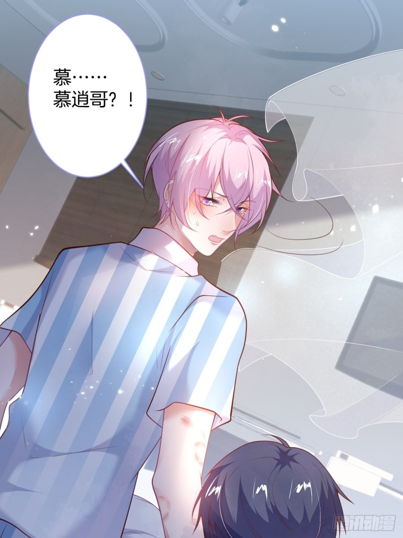 三天三夜？28