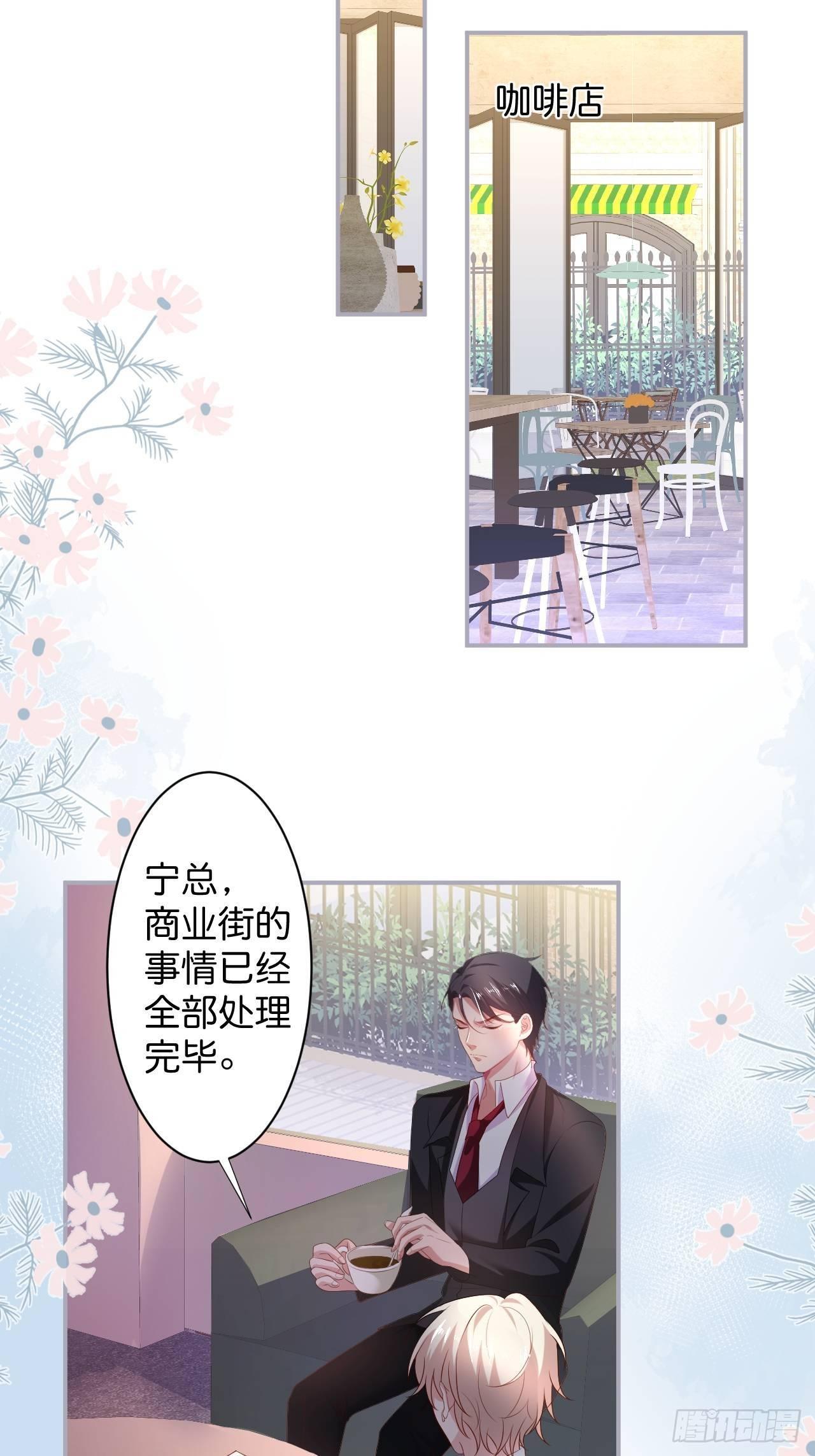 相遇20
