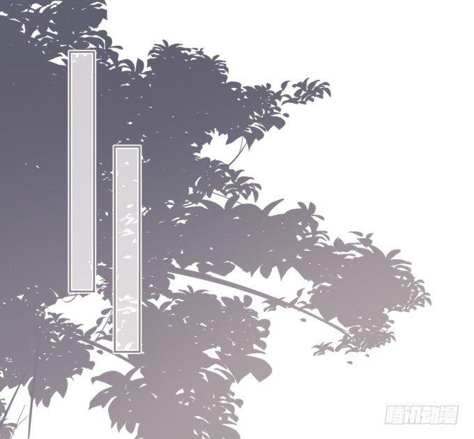 甜蜜契约~75