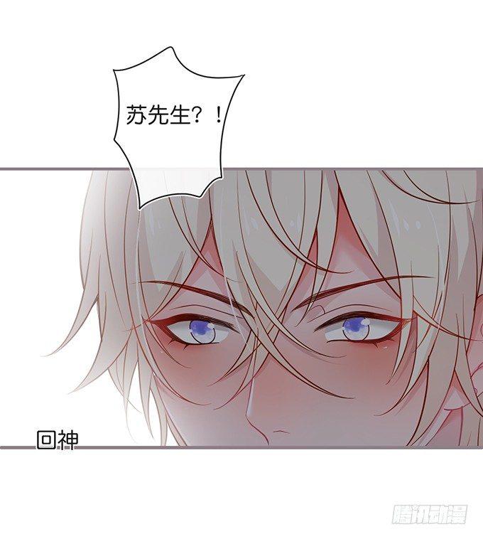 禁忌63
