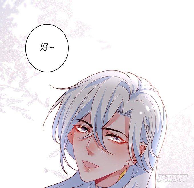 顾安勋，对不起……8