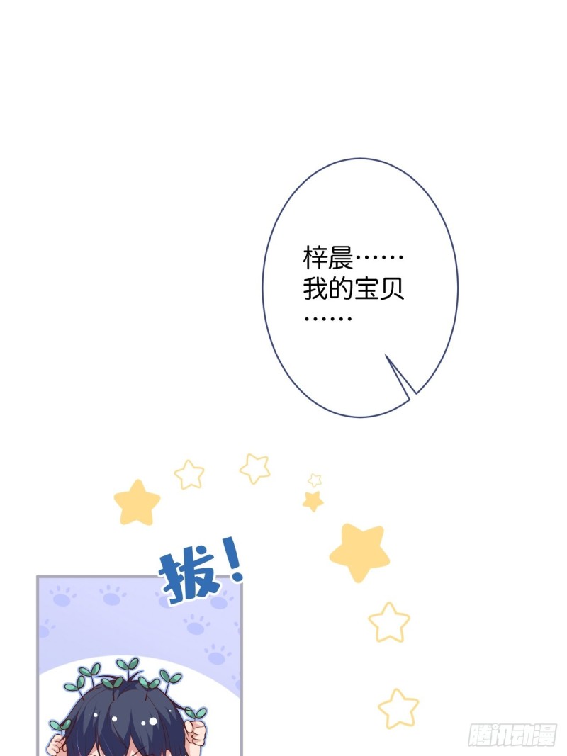你们要的过程129