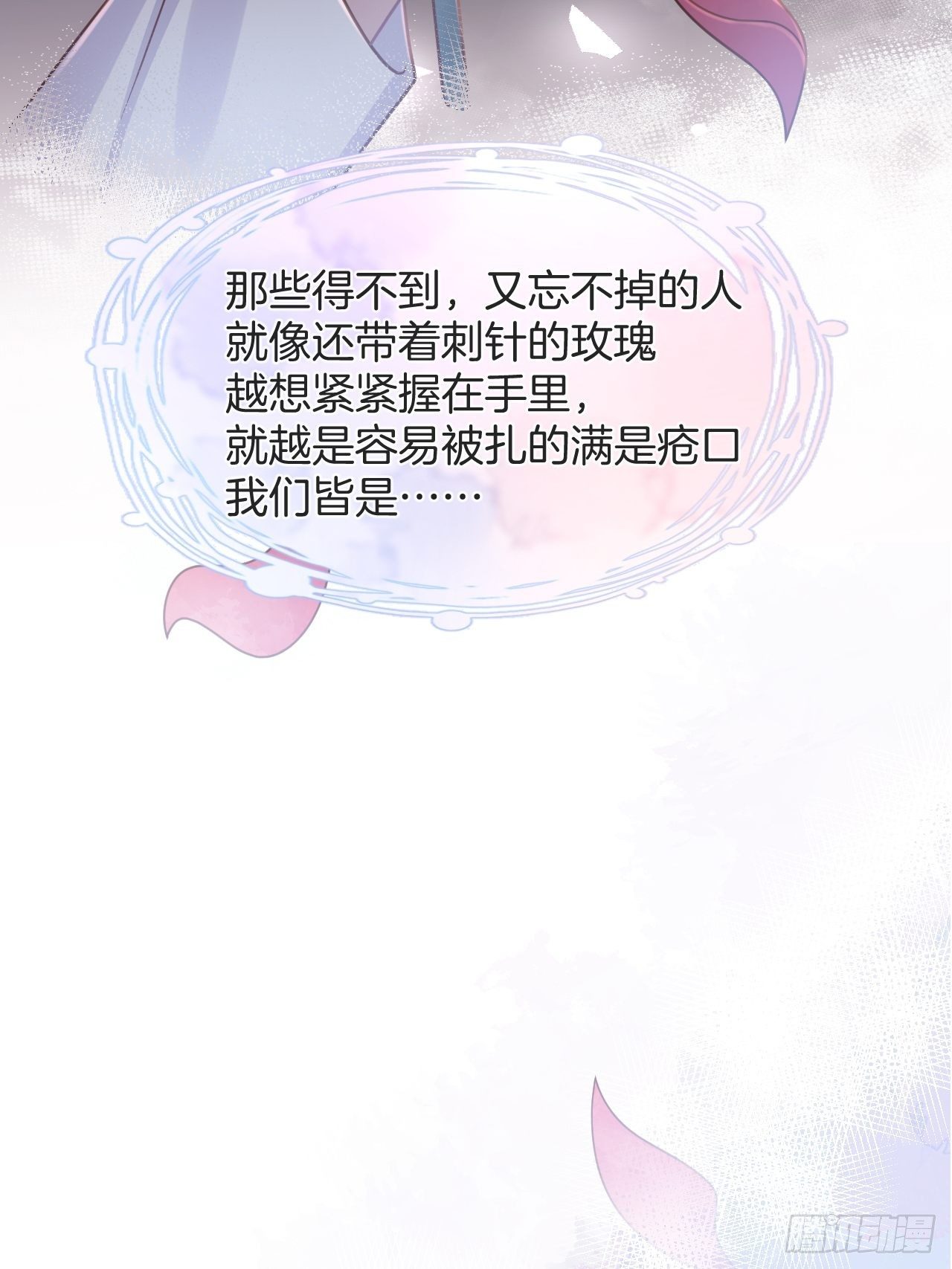 再给我们一次机会。25