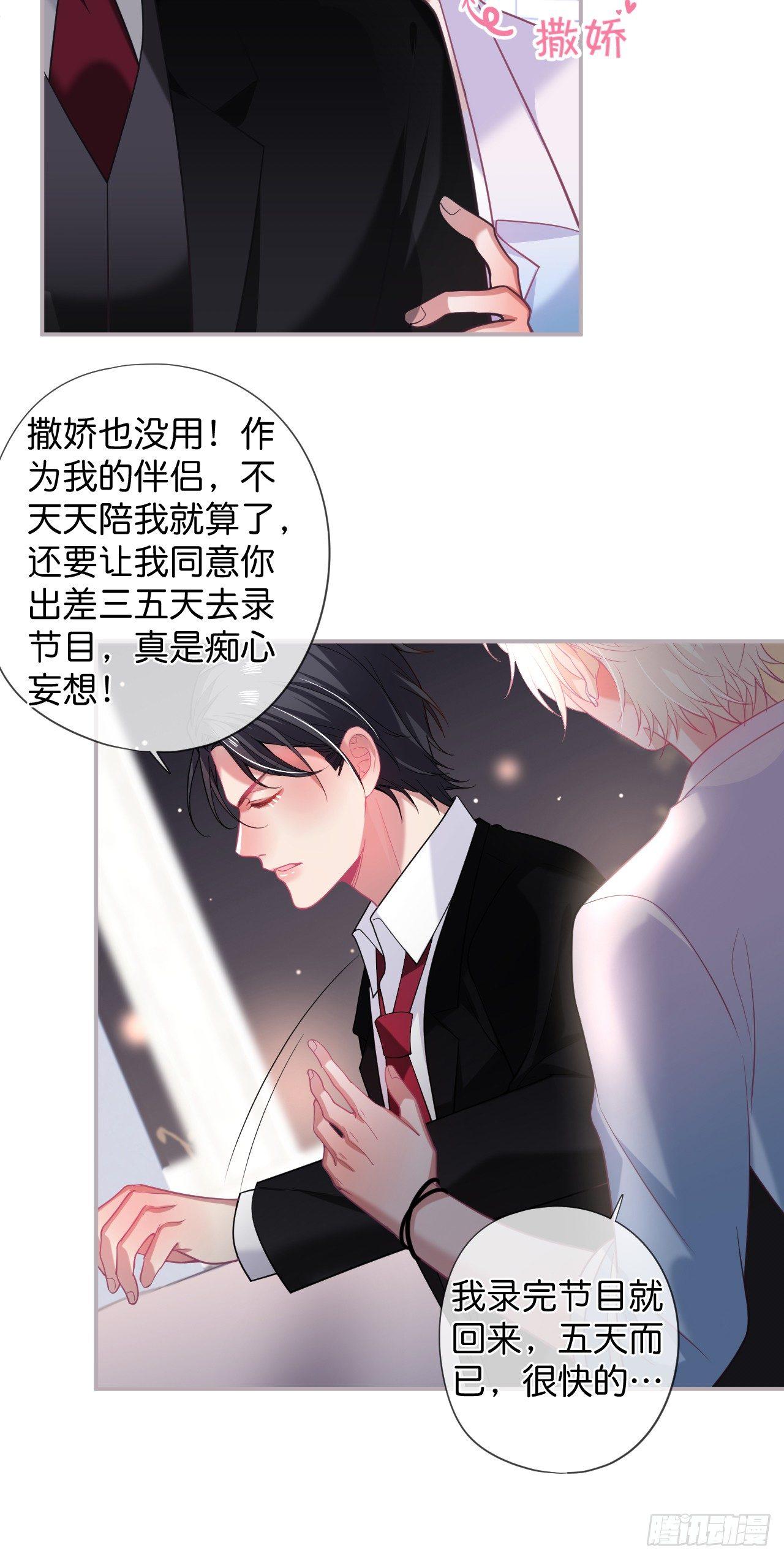 晚宴2