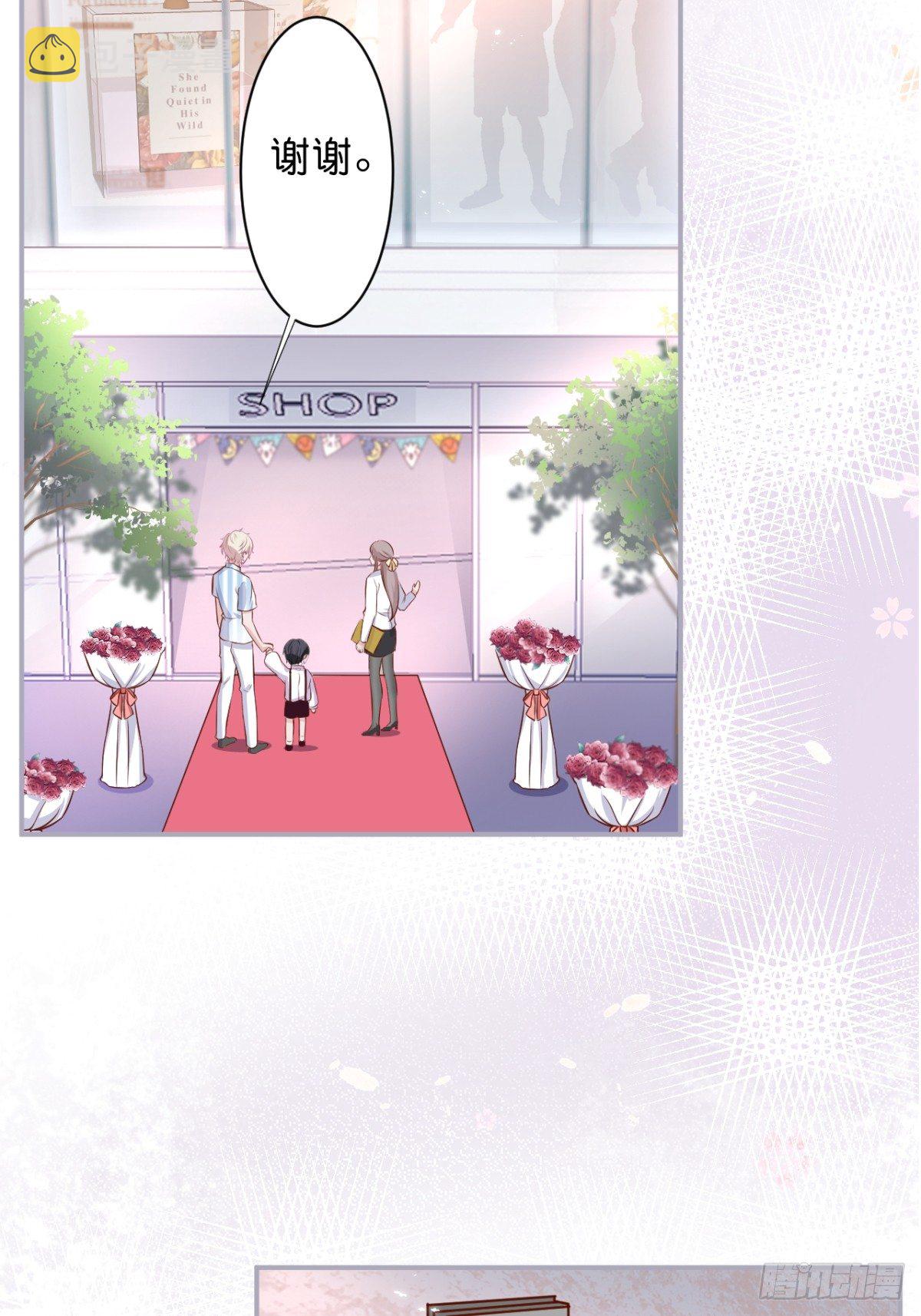 赚钱不易，花花要努力！28